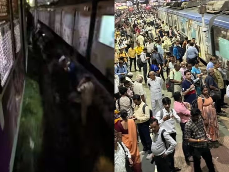 मुंबईत लोकलने 5 प्रवाशांना उडवले: दोघांचा मृत्यू तर एकजण गंभीर, सँडहर्स्ट रोड स्टेशनवरवरील दुर्घटना – Mumbai News मुंबईत लोकलने 5 प्रवाशांना उडवले: दोघांचा मृत्यू तर एकजण गंभीर, सँडहर्स्ट रोड स्टेशनवरवरील दुर्घटना – Mumbai News