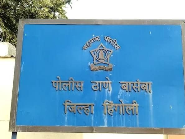 दुर्गसावंगी येथे क्षुल्लक कारणावरून दोघांना मारहाण:  सहा जणांवर बासंबा पोलिस ठाण्यात गुन्हा दाखल – Hingoli News