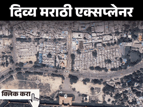 6.52 वाजता लाल दिवा लागला, चालत्या i20 कारमध्ये स्फोट:  नकाशे, व्हिडिओ आणि 3D द्वारे समजून घ्या दिल्ली बॉम्बस्फोटांची मिनिट-टू-मिनिट संपूर्ण कहाणी