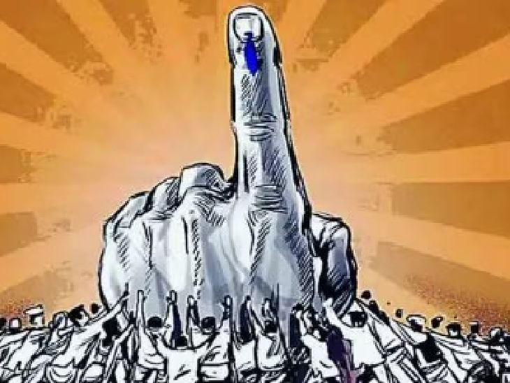 नगरपरिषदा आणि नगरपंचायती निवडणुका:  आजपासून अर्ज भरण्यास सुरुवात, 17 नोव्हेंबर अंतिम मुदत; वाचा A टू Z माहिती – Maharashtra News