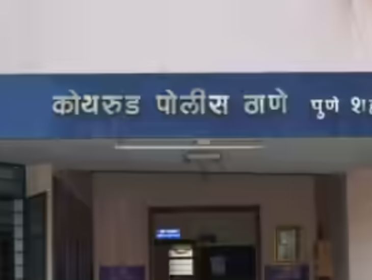 कोथरूड मुलींना मारहाण प्रकरणी कोर्टाचा महत्त्वपूर्ण निकाल:  दोषी पोलिस अधिकाऱ्यांवर गुन्हा दाखल करण्याचे आदेश – Pune News