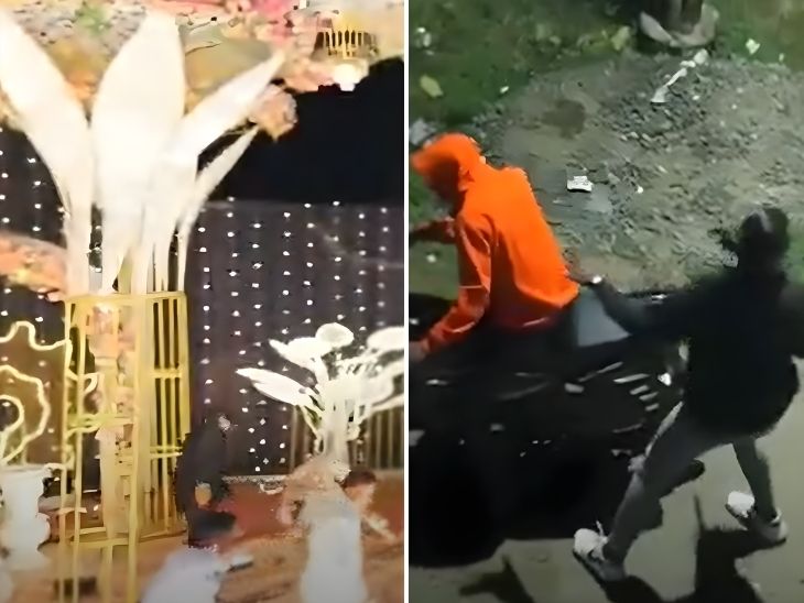 अमरावतीत नवरदेवावर स्टेजवरच चाकू हल्ला:  लग्नमंडपातील थरार ड्रोन कॅमेरात कैद, आरोपींच्या पाठलागाचा व्हिडिओ व्हायरल – Amravati News