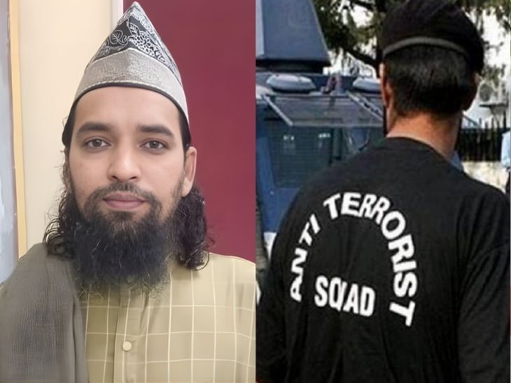 एटीएसची संभाजीनगरमध्ये मोठी कारवाई:  गाझा-पॅलेस्टाईन मदतीच्या नावाखाली फसवणुकीचा पर्दाफाश, 10 लाखांची रक्कम परदेशात पाठवली – Chhatrapati Sambhajinagar News