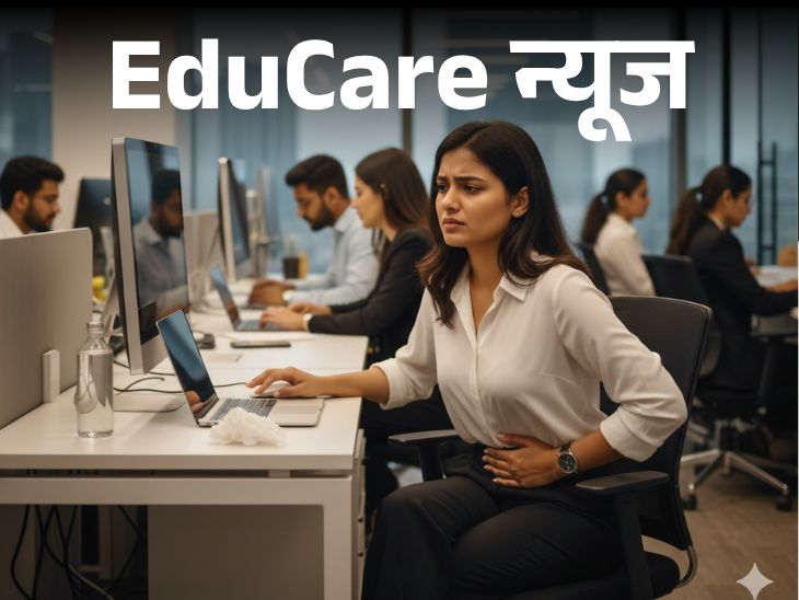 मासिक पाळी दरम्यान ऑफिसमधून एक दिवस सुट्टी:  कर्नाटकमध्ये पीरियड लीव्ह पॉलिसी लागू; दरवर्षी 12 पगारी सुट्ट्या; सर्व सरकारी-खासगी कार्यालयांना लागू