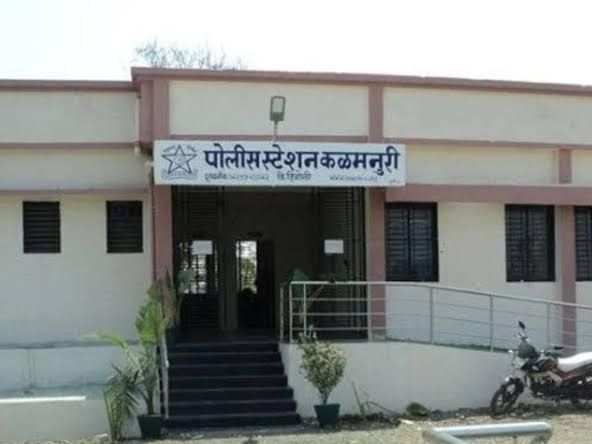 नोकरानेच दुकानातील 20 लाखांचा मुद्देमाल पळविला: कळमनुरी पोलिसात गुन्हा दाखल, फरार आरोपीचा शोध सुरू – Hingoli News नोकरानेच दुकानातील 20 लाखांचा मुद्देमाल पळविला: कळमनुरी पोलिसात गुन्हा दाखल, फरार आरोपीचा शोध सुरू – Hingoli News