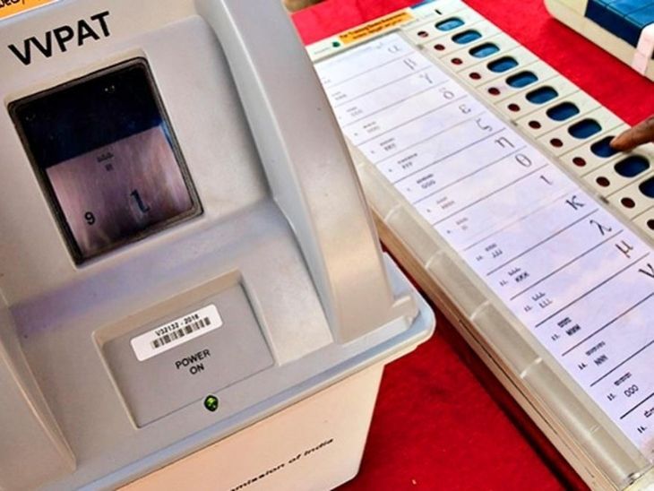 स्थानिकच्या निवणुकीत MP च्या EVM:  राजापूर नगरपालिकेसाठी आणलेल्या EVM वर मध्यप्रदेश निवडणूक अशी नोंद; काँग्रेसची हरकत – Mumbai News