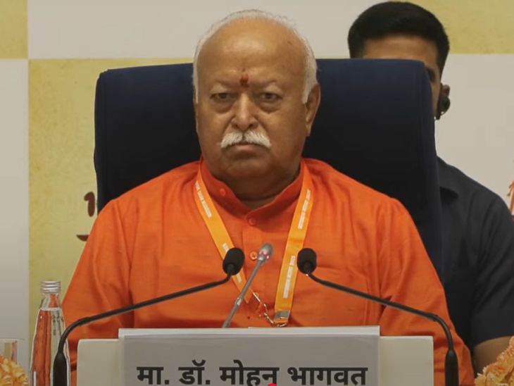 भागवत म्हणाले- मुस्लिम-ख्रिश्चनांनी भारतीय संस्कृती स्वीकारली तर तेही हिंदू:  हिंदुत्वाला सीमा नाही; हिंसाचारानंतर प्रथमच RSS प्रमुख मणिपूरमध्ये पोहोचले