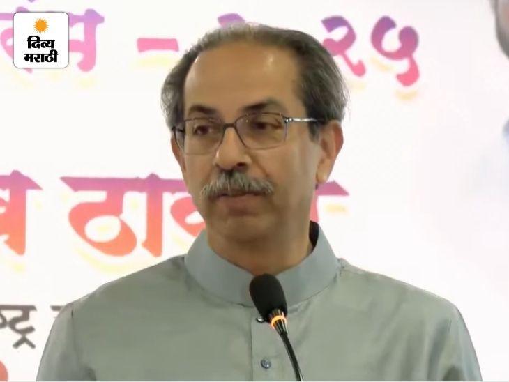 एक कुणीतरी गेलंय, बाबा मला मारले म्हणून दिल्लीला!:  उद्धव ठाकरेंचा शिंदेंवर घणाघात; दिवट्यांना मशालीचे महत्त्व कळणार नसल्याचा टोला – Mumbai News