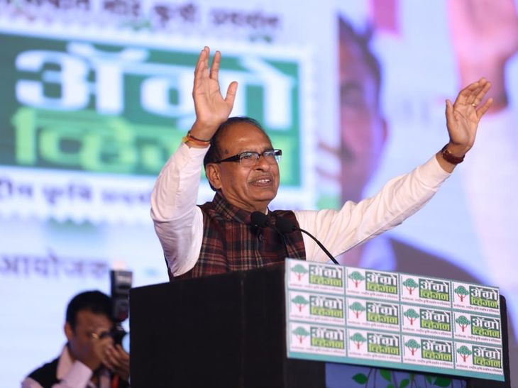 नागपुरात 70 कोटींचे संत्र्याचे क्लीन प्लांट सेंटर:  केंद्रीय कृषी मंत्री शिवराज सिंग चौहान यांची ॲग्रोव्हीजनमध्ये घोषणा – Nagpur News