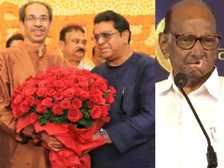 Sanjay Raut Post: Shiv Sena MNS Alliance Final, Hints Broader Coalition ...