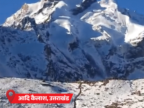 बद्रीनाथ धामवर पसरली बर्फाची चादर, उत्तराखंडमध्ये गोठले तलाव:  राजस्थानमध्ये थंडीपासून काही प्रमाणात दिलासा; मध्य प्रदेशातील 7 जिल्ह्यांमध्ये थंडीची लाट