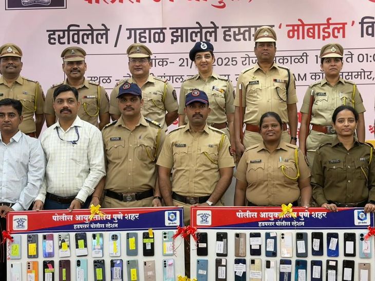 पुणे पोलिसांनी १७१ गहाळ मोबाइल परत केले:  तांत्रिक तपासानंतर नागरिकांना मिळाले त्यांचे हरवलेले फोन – Pune News