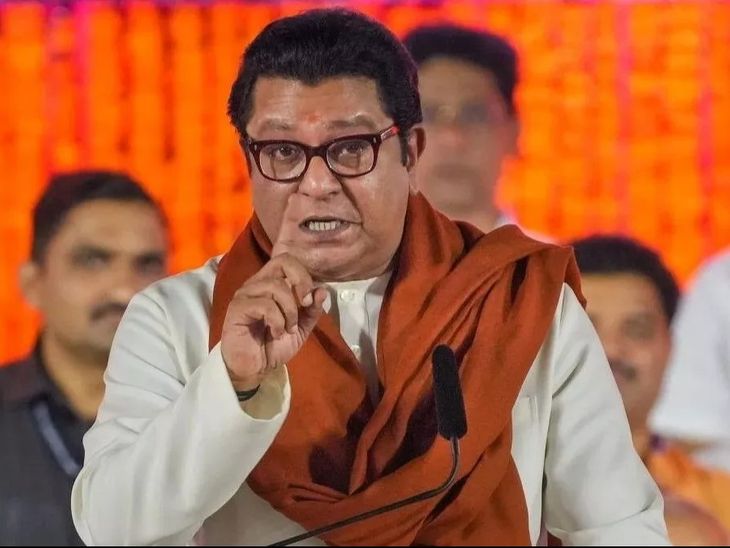 मराठी माणसासाठी मुंबई मनपा ही शेवटची निवडणूक – राज ठाकरे:  म्हणाले- रात्र वैऱ्याची… गाफील राहिलात तर निवडणूक गेलीच समजा – Mumbai News