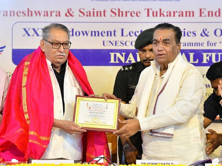 पद्मश्री डॉ. प्रमोद काळे: अवकाश विज्ञान आंतरराष्ट्रीय सहकार्याला प्रोत्साहन देते:  एमआयटी डब्ल्यूपीयूत ३० व्या संत ज्ञानेश्वर-तुकाराम व्याख्यानमालेचे उद्घाटन – Pune News