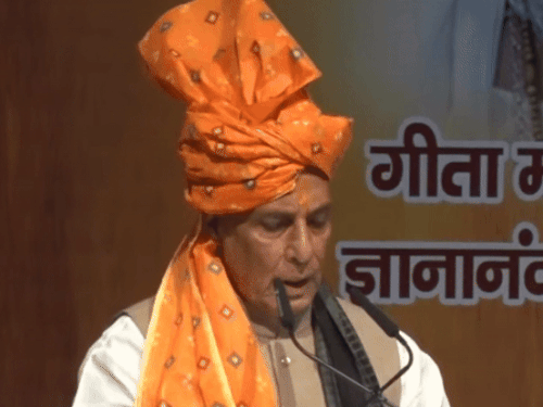 राजनाथ म्हणाले- भारताची शालीनता ही त्याची कमजोरी नाही:  पहलगाम हल्ल्याला ऑपरेशन सिंदूरने दिले उत्तर, कुरुक्षेत्रात श्रीकृष्णाच्या संदेशाचा पुनरुच्चार