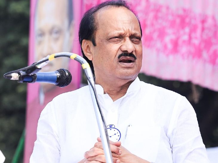 मी चुकलो, त्यामुळे माफी मागतो:  अजित पवारांची खुली दिलगिरी, अंबाजोगाई वक्तव्यावर डॅमेज कंट्रोल; म्हणाले- जीभ घसरली, पण काम थांबणार नाही – Mumbai News