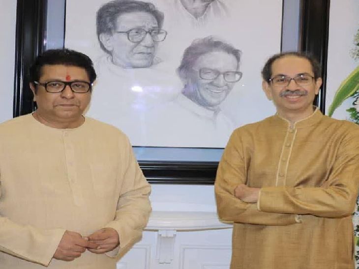 ना नेता, ना टीम उद्धव ठाकरे थेट राज ठाकरेंच्या घरी:  आगामी निवडणुकांवर चर्चा; शिवसेना आणि मनसे कार्यकर्त्यांमध्ये उत्सुकता वाढली – Mumbai News