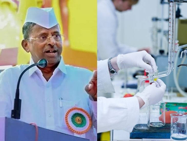 गुजरात, आंध्राच्या धर्तीवर राज्यात औषध संशोधन केंद्राची निर्मिती:  रोजगाराची संधी उपलब्ध होणार – अन्न व औषध प्रशासन मंत्री नरहरी झिरवाळ – Mumbai News