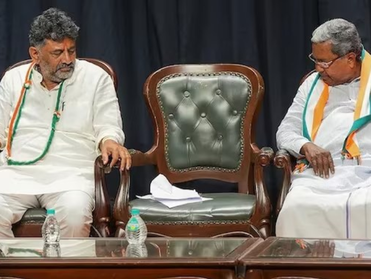 कर्नाटक CM वाद- गृहमंत्री जी परमेश्वर यांचा शिवकुमारना पाठिंबा:  स्वतःही CM होण्याची इच्छा व्यक्त केली; सिद्धरामय्यांचे पुत्र म्हणाले- सध्या खुर्ची रिकामी नाही