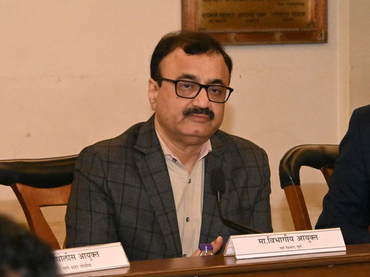 पुणे सायकलिंग स्पर्धेसाठी सुरक्षा, सुविधांचे काटेकोर व्यवस्थापन करा:  विभागीय आयुक्त डॉ. चंद्रकांत पुलकुंडवार यांचे निर्देश – Pune News