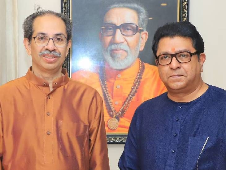 मुंबईतील 80 जागांसाठी मनसेच्या आग्रहामुळे युतीची बोलणी निष्फळ:  राज-उद्धव ठाकरे गेल्या साडेचार महिन्यांत नवव्यांदा भेटले – Mumbai News