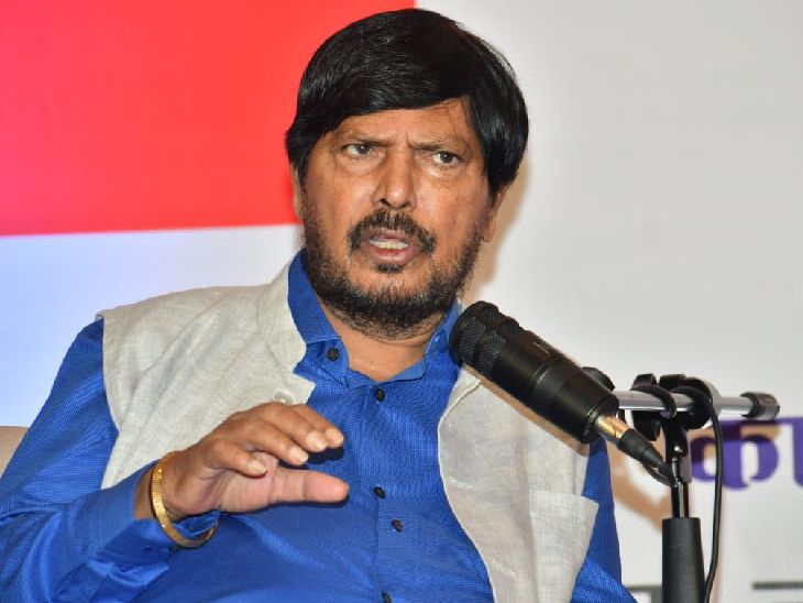 महायुतीत तणाव; रामदास आठवलेंचे स्वबळावरचे संकेत: म्हणाले- युतीत जागेसाठी भीक मागावी लागते, शिवसेना-NCP चा पर्याय खुला – Mumbai News महायुतीत तणाव; रामदास आठवलेंचे स्वबळावरचे संकेत: म्हणाले- युतीत जागेसाठी भीक मागावी लागते, शिवसेना-NCP चा पर्याय खुला – Mumbai News