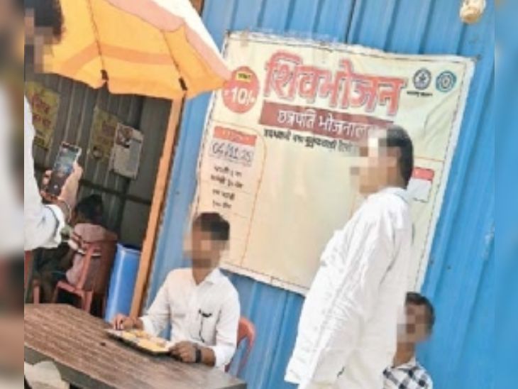 दिव्य मराठी स्टिंग ऑपरेशन:  शिवभोजन अनुदानात बनवेगिरी; ‘फक्त एक फोटो काढू द्या’ केंद्रचालकांचे येणाऱ्या-जाणाऱ्यांना फोटोसेशनसाठी साकडे – Chhatrapati Sambhajinagar News