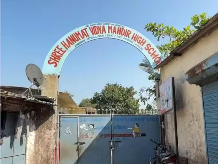 उठाबशांमुळे विद्यार्थिनीचा मृत्यू प्रकरण:  तीन शिक्षण अधिकारी निलंबित, शिक्षण विभागाची मोठी कारवाई – Mumbai News