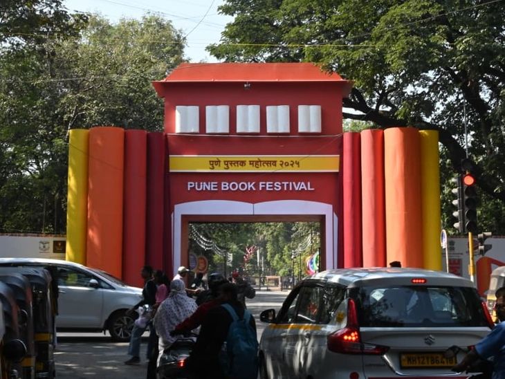 Pune Lit Fest Announces Sessions Authors Leaders Dialogue Fergusson College