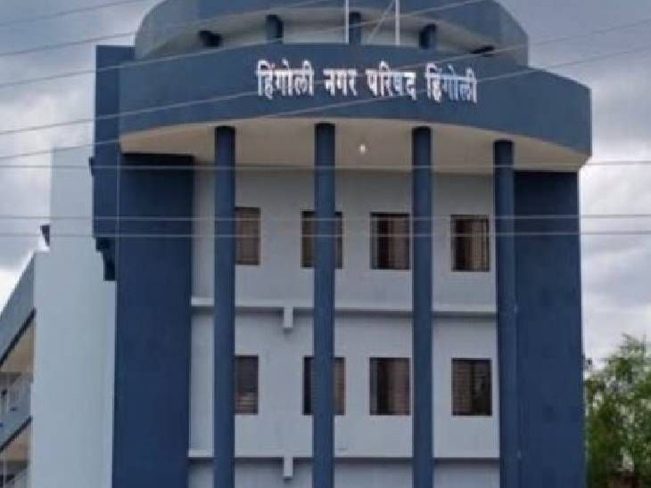 Vice President Elections in Hingoli, Vasmat, and Kalamnuri Municipal ...