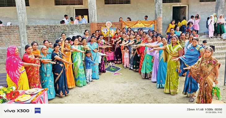 हळदी-कुंकू कार्यक्रमामध्ये महिलांनी घेतली बालविवाह निर्मूलनाची शपथ:  घाटनांद्रा येथील इंद्रगढी प्राथमिक शाळेत मकर संक्रांतीनिमित्त कार्यक्रम‎ – Chhatrapati Sambhajinagar News