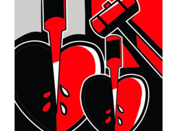 पुण्यात प्रेमसंबंधातून तरुणावर धारदार शस्त्राने वार:  टोळक्याविरुद्ध खुनाचा प्रयत्न केल्याचा गुन्हा, एकाला अटक – Pune News