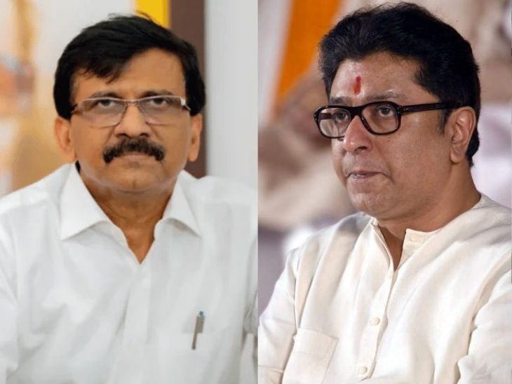 Sanjay Raut Meets Raj Thackeray KDMC MNS Support Shinde Sena