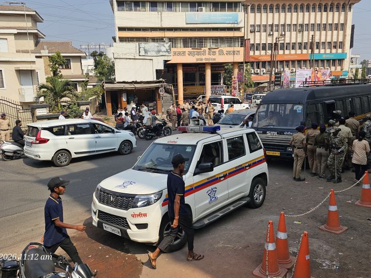 वृषभ जाधव हत्या प्रकरण:  आठ जणांच्या विरोधात गुन्हा दाखल – Kolhapur News