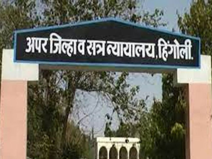 हिंगोली जिल्हा व सत्र न्यायालयाचा मोठा निर्णय:  जोडतळा येथे भावजयीचा खून करणाऱ्या आरोपी दिरास जन्मठेपेची शिक्षा – Maharashtra News