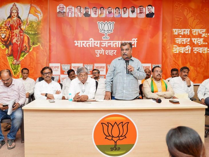 भाजप प्रदेशाध्यक्ष चव्हाण यांचे घरोघरी प्रचाराचे निर्देश:  पुणे जिल्हा परिषद निवडणुकीसाठी पदाधिकाऱ्यांची आढावा बैठक – Pune News