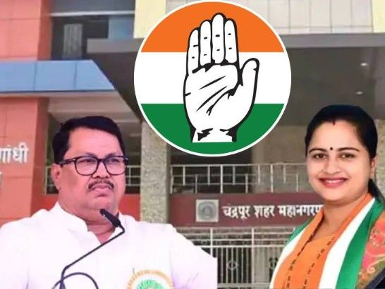 धानोरकर विरुद्ध वडेट्टीवार, काँग्रेसमधील संघर्ष उघड्यावर:  नगरसेवकांच्या दरवाजांवर नोटीस; दिल्लीत पक्षश्रेष्ठींच्या समोर बैठक – Mumbai News