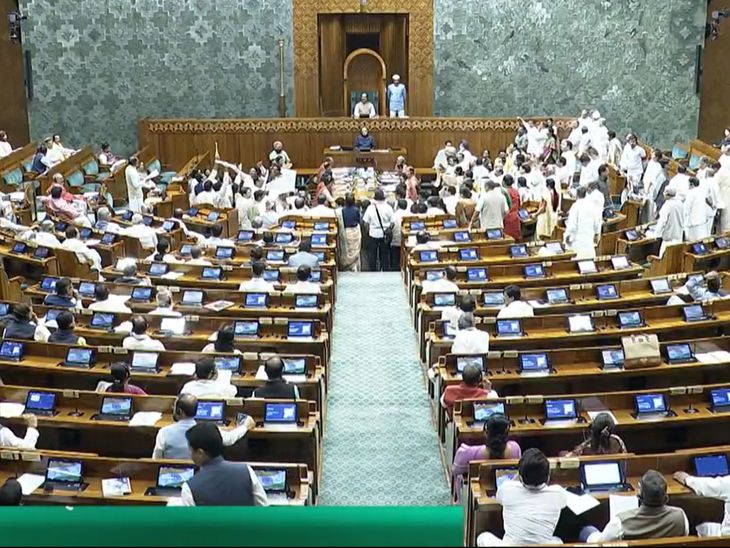 अर्थसंकल्पीय अधिवेशनाचा सहावा दिवस:  PM मोदी आज धन्यवाद प्रस्तावावर बोलू शकतात; 2 दिवस राहुल यांच्या चिनी टॅंक मुद्द्यावरून गदारोळ