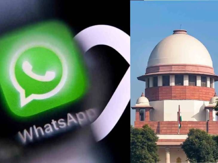 सुप्रीम टिप्पणी…:  मेटा-व्हॉट्सॲपला संविधानच मानायचे नाही, तर देश सोडावा