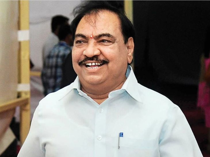 एकनाथ खडसेंना उच्च न्यायालयाकडून मोठा दिलासा:  भोसरी जमीन घोटाळा प्रकरण, 13 तारखेची आरोप निश्चिती टळली – Pune News