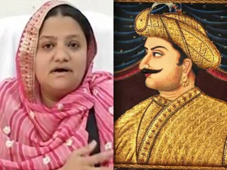 Malegaon Deputy Mayor Alleges Tipu Sultan in Constitution; Muslim ...