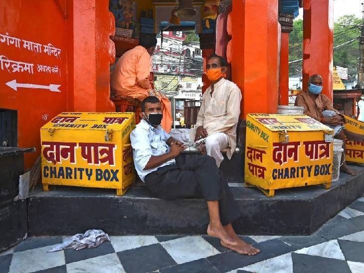 भारतात दरवर्षी ₹54 हजार कोटींचे दान: धार्मिक संस्थांना सर्वाधिक 45.9% देणग्या; ‘हाऊ इंडिया गिव्ह्स 2025’ चा अहवाल भारतात दरवर्षी ₹54 हजार कोटींचे दान: धार्मिक संस्थांना सर्वाधिक 45.9% देणग्या; ‘हाऊ इंडिया गिव्ह्स 2025’ चा अहवाल