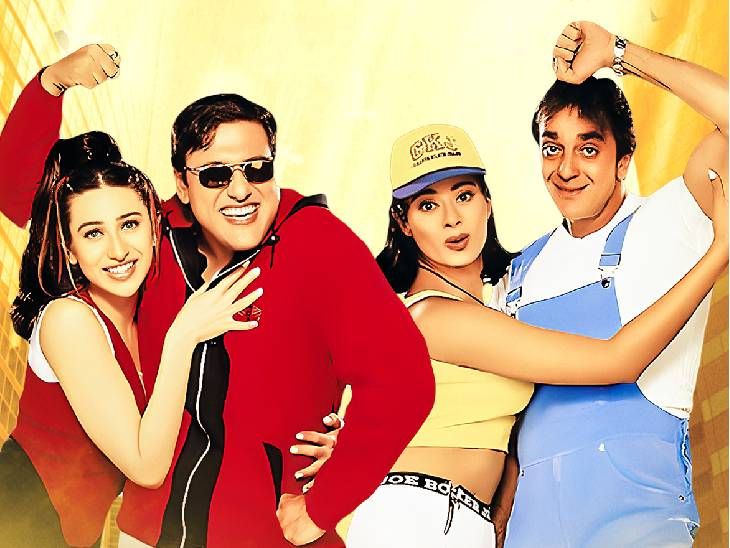 ‘हसीना मान जाएगी’ च्या सीक्वलची तयारी सुरू: दोन आघाडीच्या कलाकारांची निवड केली जाईल, फरहाद सामजी दिग्दर्शन करतील ‘हसीना मान जाएगी’ च्या सीक्वलची तयारी सुरू: दोन आघाडीच्या कलाकारांची निवड केली जाईल, फरहाद सामजी दिग्दर्शन करतील