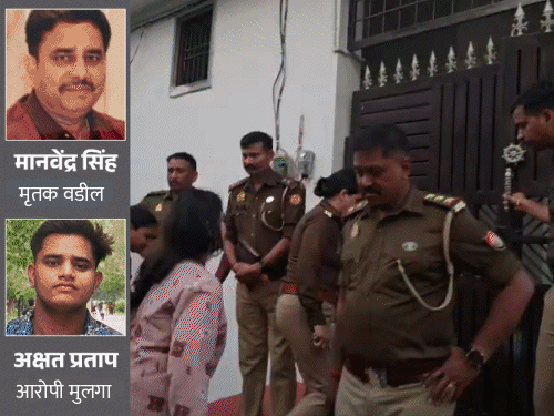 लखनऊमध्ये पॅथॉलॉजी मालक वडिलांना कापून निळ्या ड्रममध्ये भरले: डोके गायब, मुलाने कापण्यापूर्वी गोळी मारली; बहिणीला धमकावले लखनऊमध्ये पॅथॉलॉजी मालक वडिलांना कापून निळ्या ड्रममध्ये भरले: डोके गायब, मुलाने कापण्यापूर्वी गोळी मारली; बहिणीला धमकावले