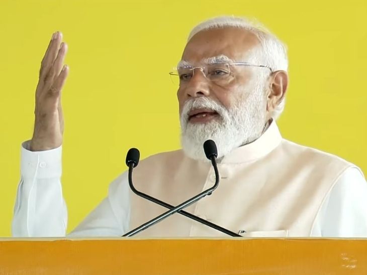 मोदी आज तामिळनाडूमध्ये 8 रेल्वे स्थानकांचे उद्घाटन करतील: पुद्दुचेरीमध्ये 2700 कोटी, मदुराईमध्ये 4400 कोटींच्या प्रकल्पांचे उद्घाटन आणि भूमिपूजन करतील मोदी आज तामिळनाडूमध्ये 8 रेल्वे स्थानकांचे उद्घाटन करतील: पुद्दुचेरीमध्ये 2700 कोटी, मदुराईमध्ये 4400 कोटींच्या प्रकल्पांचे उद्घाटन आणि भूमिपूजन करतील