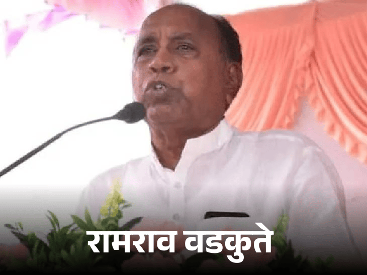 राज्यसभेसाठी भाजपची यादी जाहीर:  महाराष्ट्रातून विनोद तावडे, रामदास आठवले, रामराव वडकुते, माया इवनाते यांना उमेदवारी