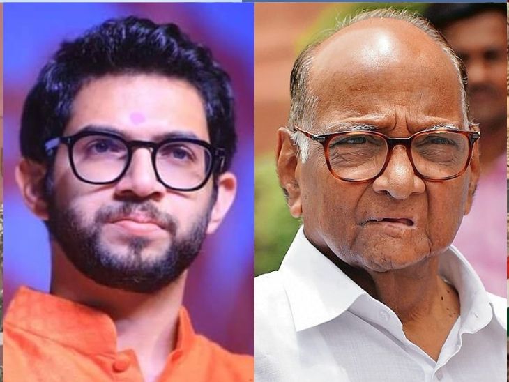 वाद टाळण्यासाठी शरद पवारांच्या नावाला संमती दिली:  आता मोठी प्रतिक्षा करावी लागणार, राज्यसभेच्या जागेवरून आदित्य ठाकरेंची सल – Mumbai News