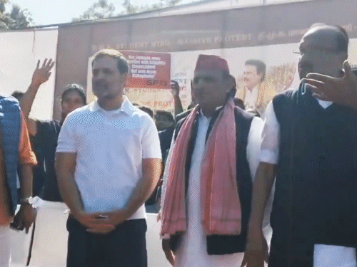 UGC आंदोलन प्रकरण, कोर्टाची पोलिसांच्या अहवालावर नाराजी:  राहुल गांधी-अखिलेश यादव संबंधित प्रकरणात दिल्ली पोलिसांकडून नवीन स्टेटस रिपोर्ट मागवला