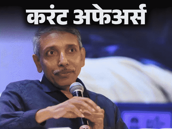 पाकिस्तान-चीन सीमा सुरक्षेसाठी आर्मी-आयटीबीपी-बीएसएफने शिखर परिषद घेतली: महिला उद्योजकांसाठी एसबीआयची नवीन कर्ज सेवा; 9 मार्चच्या चालू घडामोडी पाकिस्तान-चीन सीमा सुरक्षेसाठी आर्मी-आयटीबीपी-बीएसएफने शिखर परिषद घेतली: महिला उद्योजकांसाठी एसबीआयची नवीन कर्ज सेवा; 9 मार्चच्या चालू घडामोडी