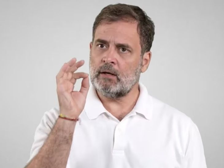 रुपया घसरणे-इंधनाच्या किमती वाढणे हे महागाईचे संकेत- राहुल गांधी:  म्हणाले- सरकारने याला सामान्य म्हटले, तरी रोजच्या वस्तूंचे दर वाढतील